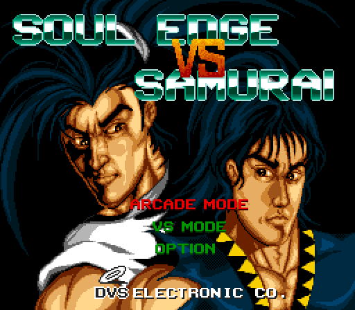 snes_souledge.png