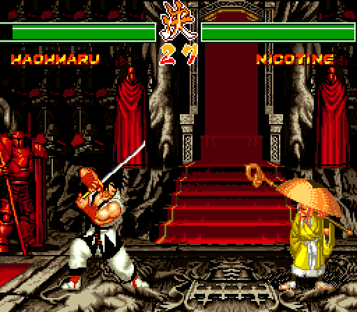 snes_souledge.png