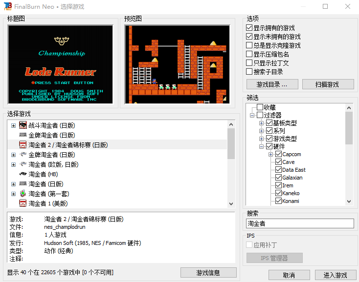Snipaste_2025-05-20_09-39-33.png