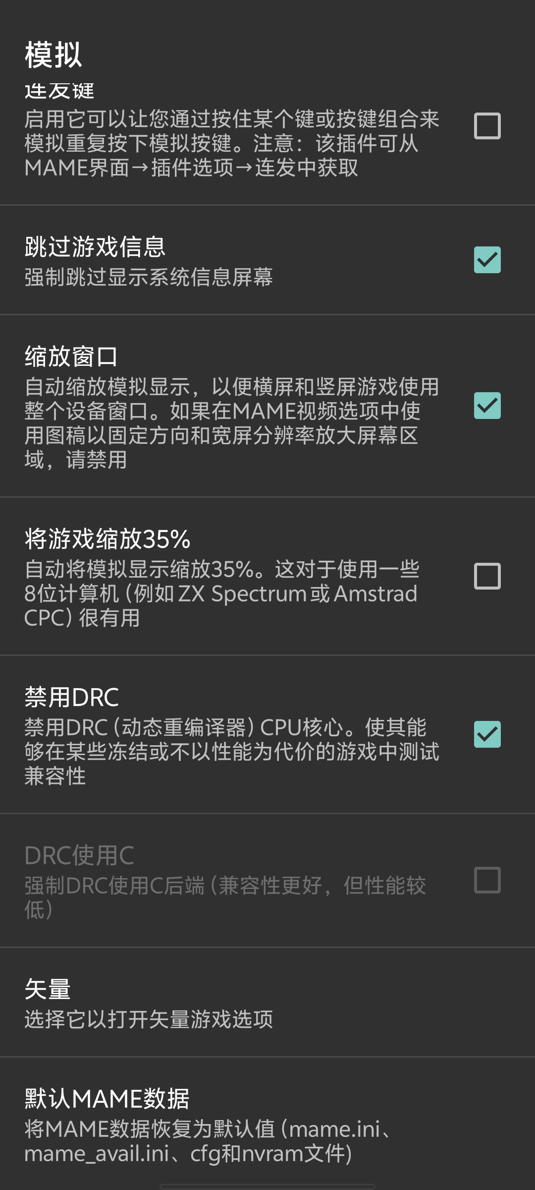 Screenshot_20250520_111016.jpg