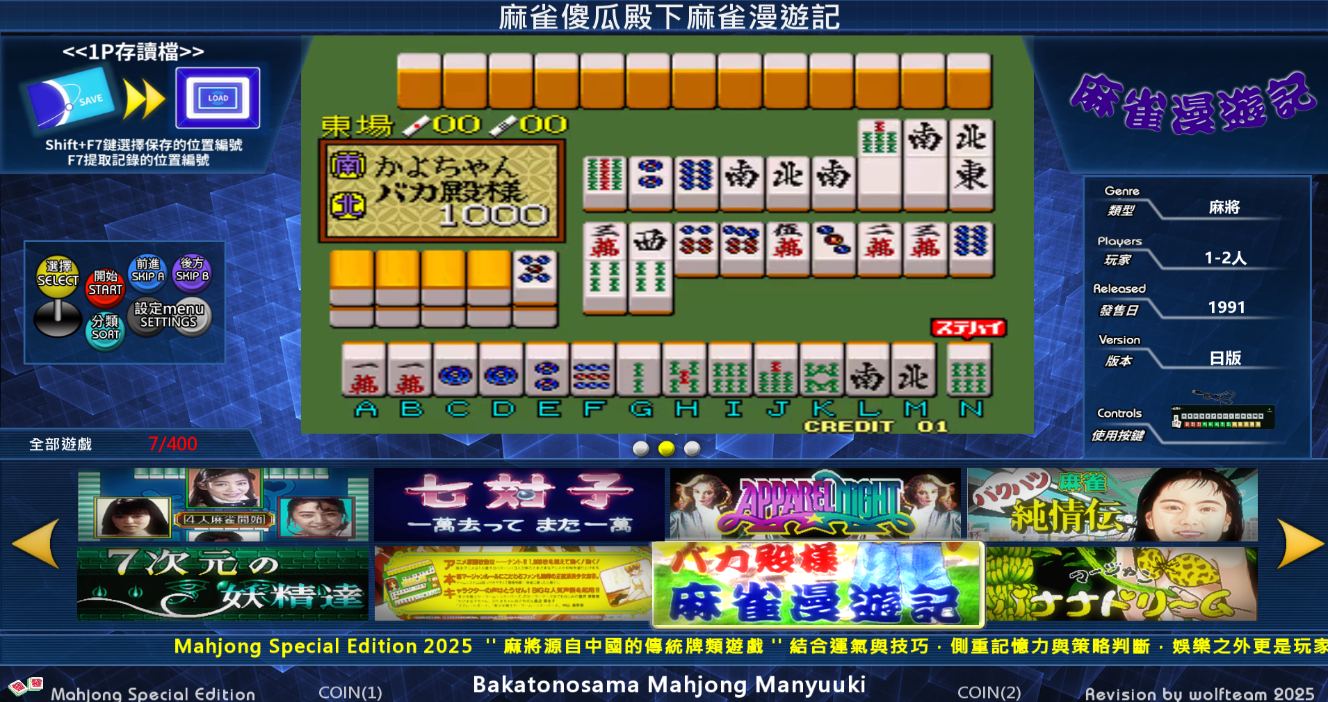 擷取.PNG
