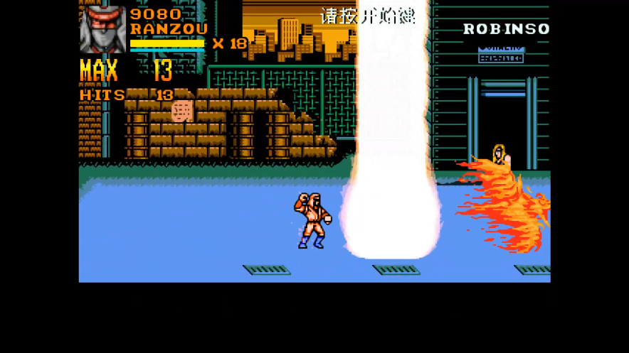 YTGameStation - 双截龙群魔乱舞13人：没想到拿剑的魂斗罗更凶残 [Pq0nARovg-g - 884x.png