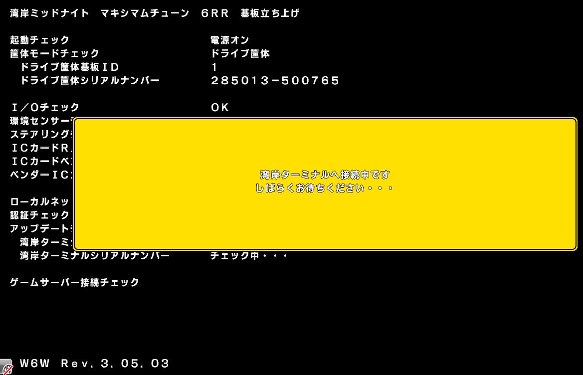 屏幕截图 2025-05-23 182514.png