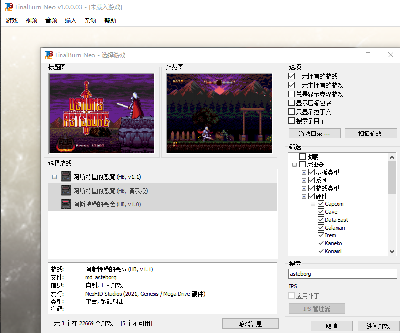 Snipaste_2025-05-23_22-00-51.png