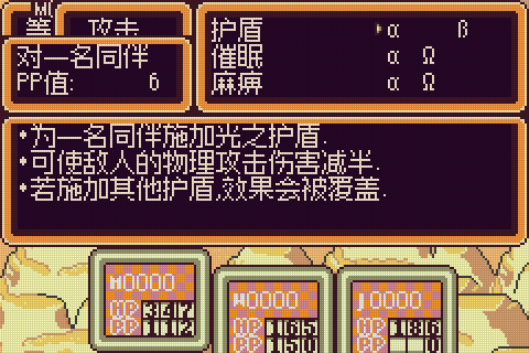 03.png