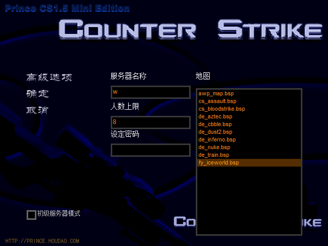 QQ图片20250524185748.png