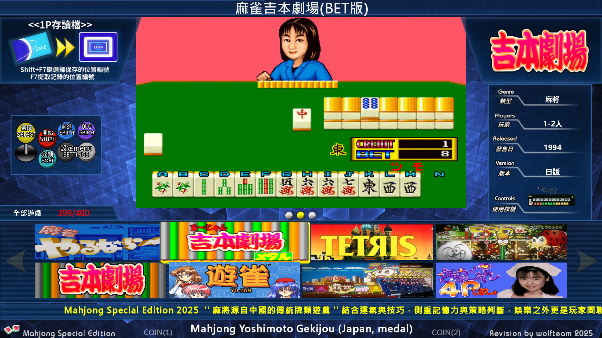 未命名.png