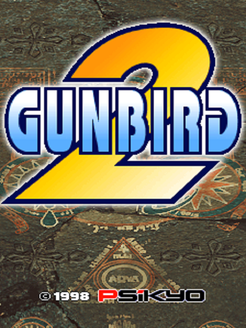 gunbird2.png