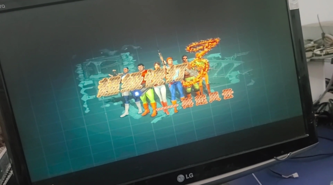 Screenshot_20250527_230840.jpg