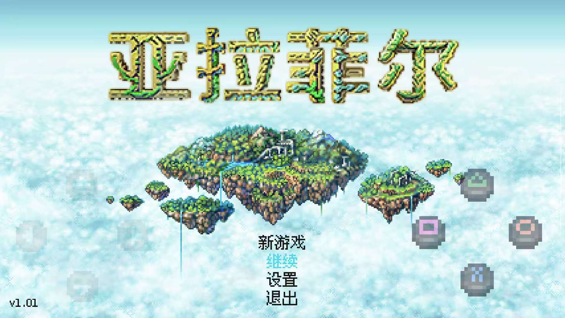微信图片_20250529153128.jpg
