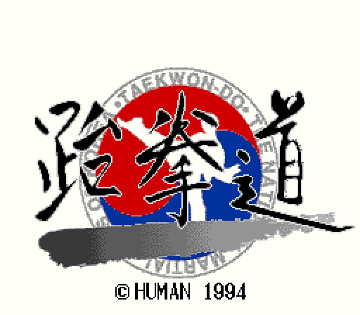 snes_taekwondoj.png