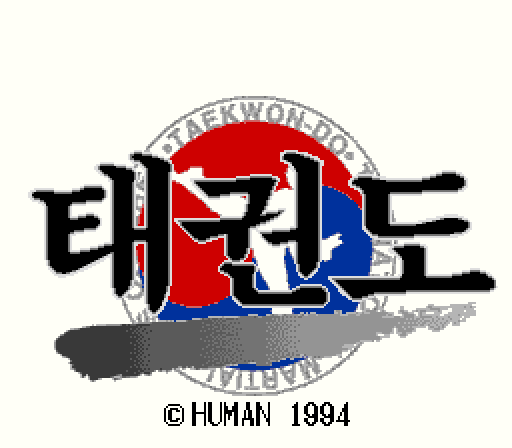 snes_taekwondok.png