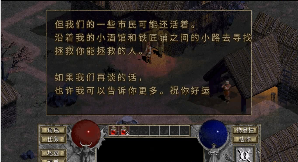 微信图片_20250601163809.png