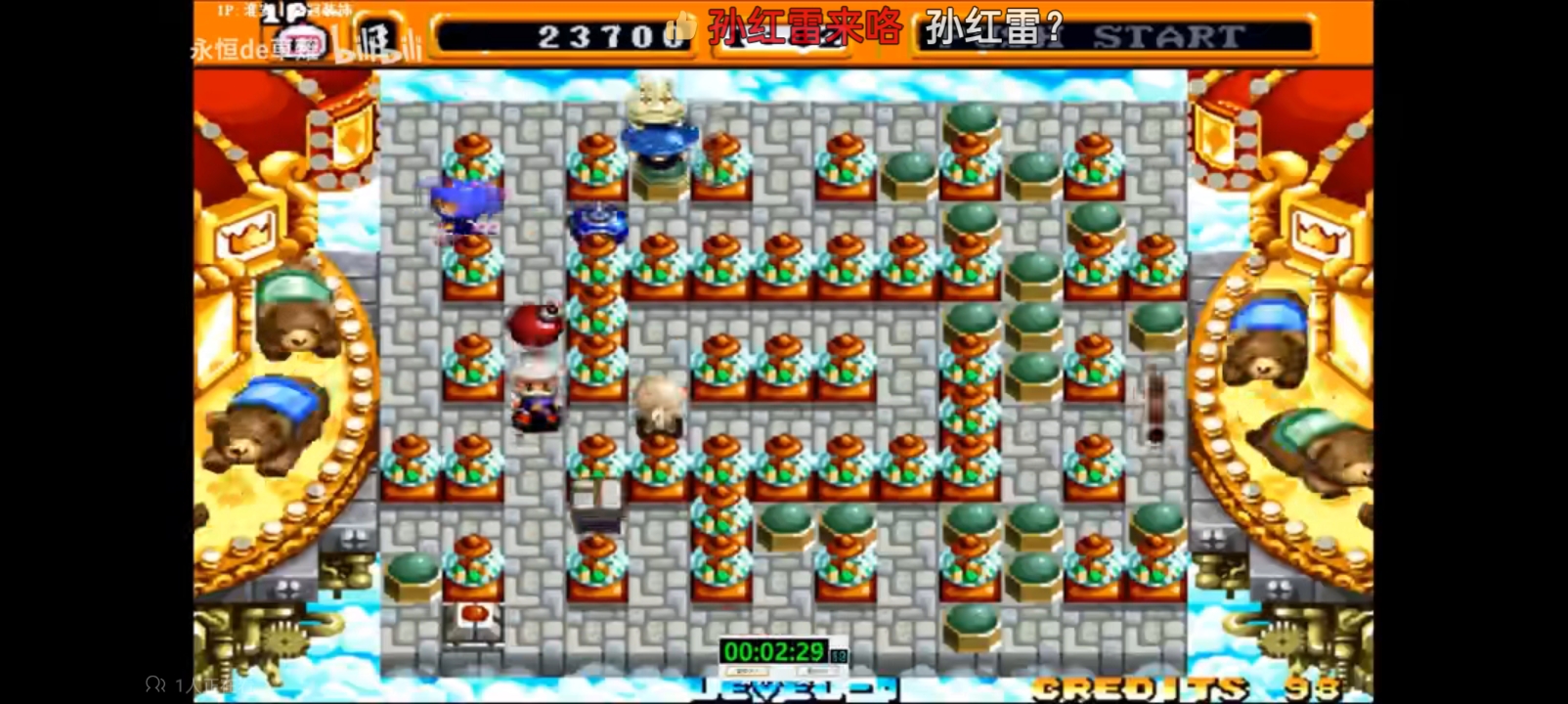 Screenshot_2025-06-01-23-35-35-06_149003a2d400f6adb210d7e357a3a646.jpg