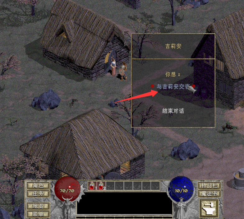 微信图片_20250602184331.png
