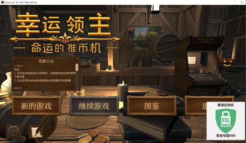 微信图片_20250603204345.jpg