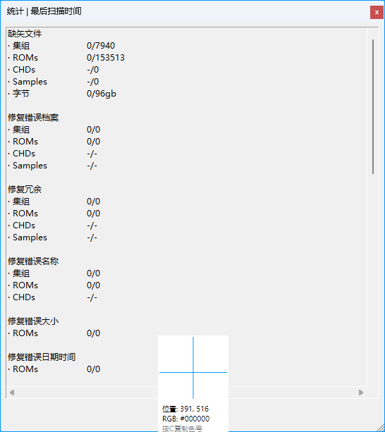 QQ20250605-203129.png