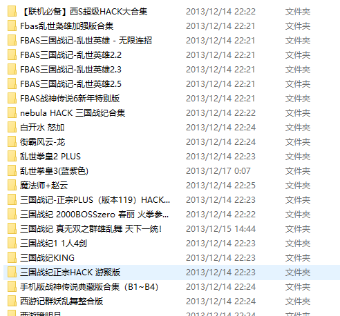 下载.png