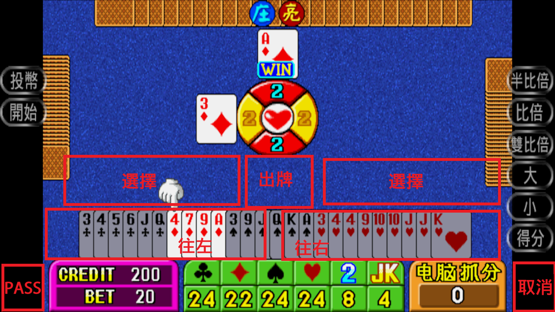 222.png