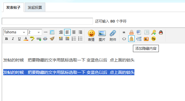 Snipaste_2025-06-08_20-10-21.png