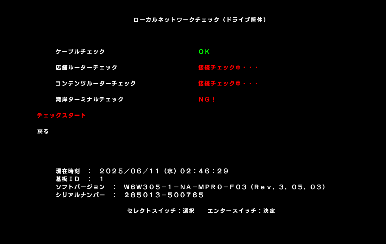 屏幕截图 2025-06-11 014635.png