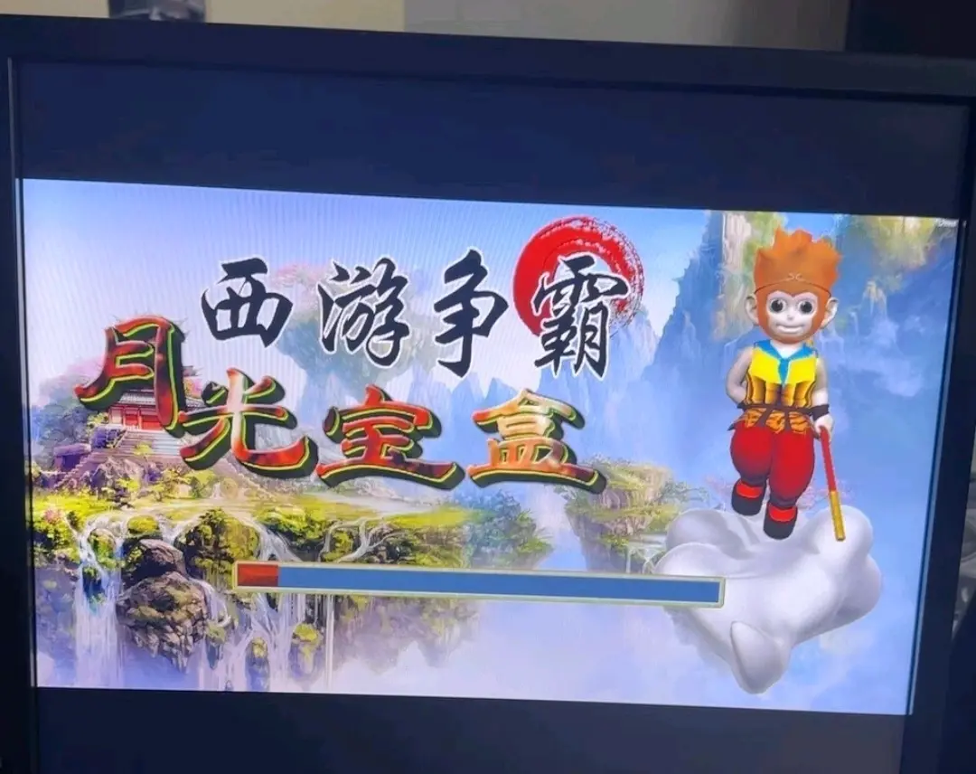 图片23.png