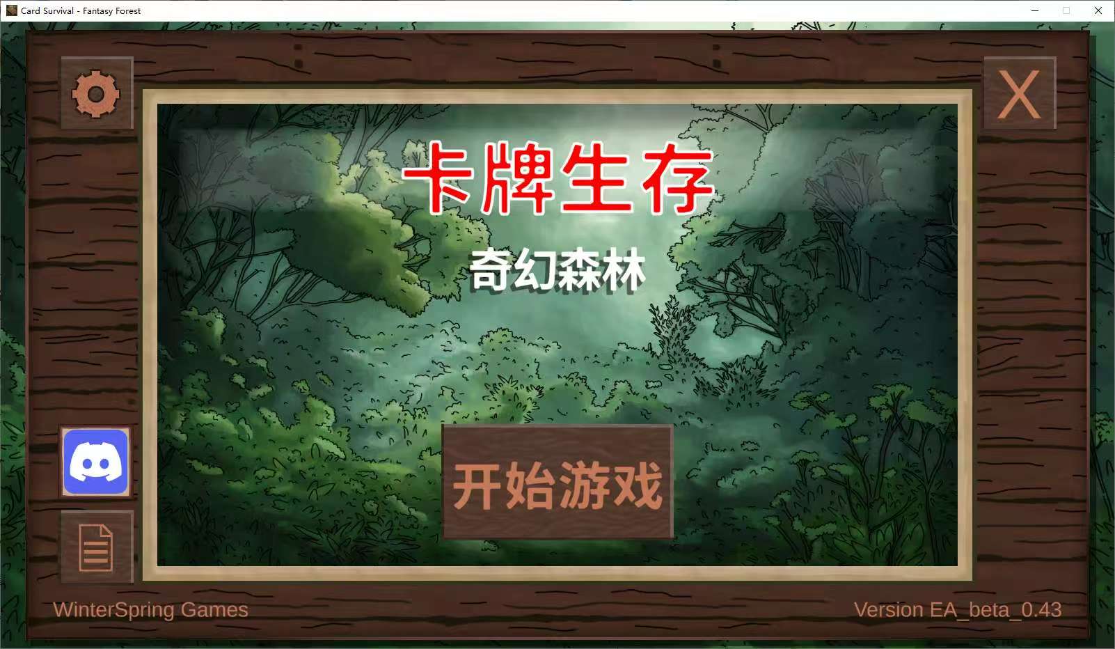 微信图片_20250612164705.jpg