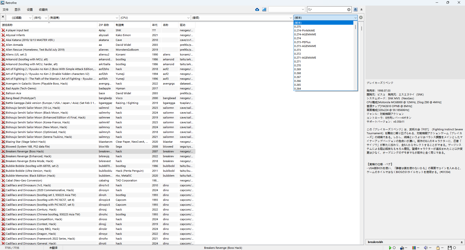 QQ20250613-110110.png
