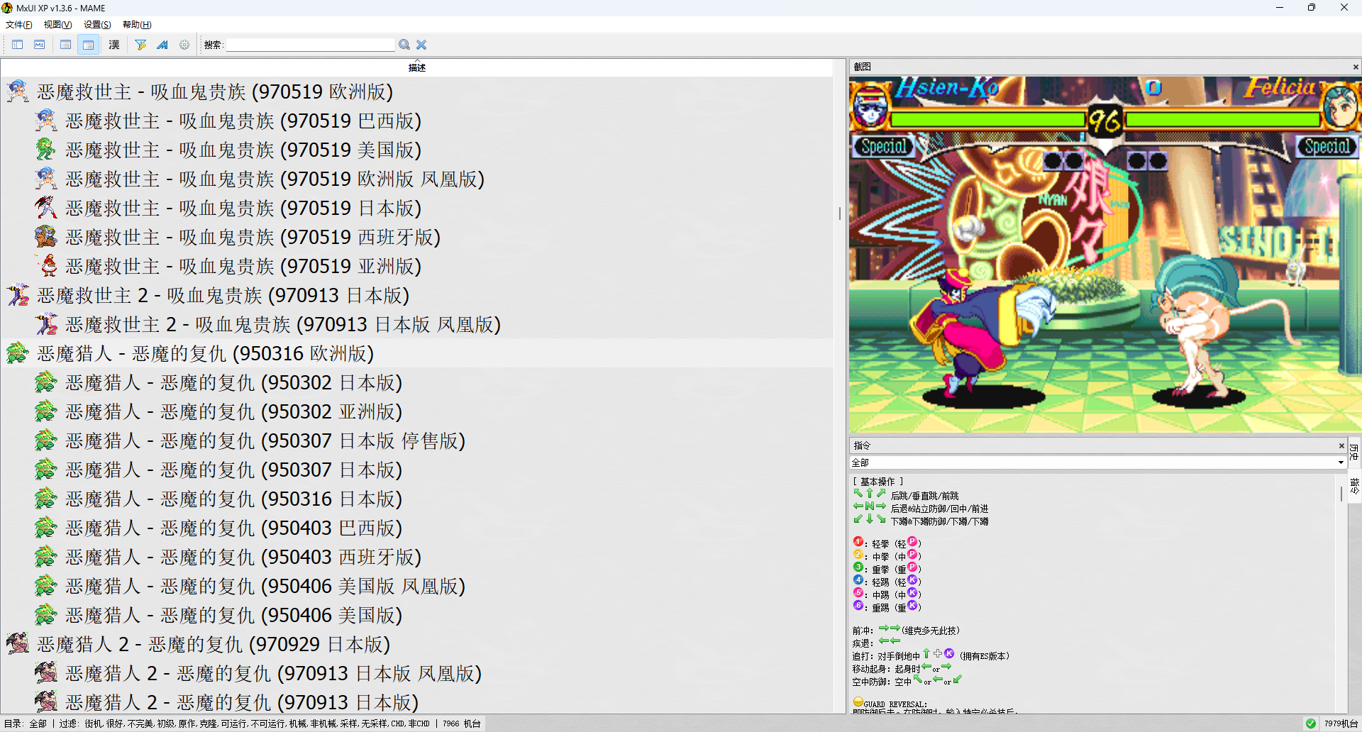QQ20250613-175805.png