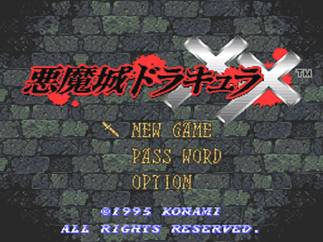 Akumajou Dracula XX (Japan)000.png