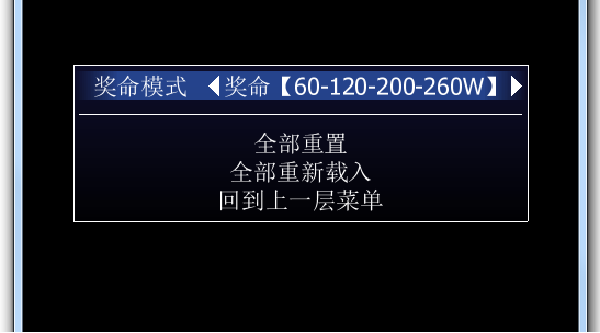 4选1 模式.png