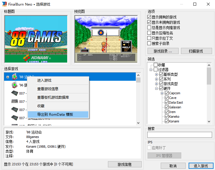 Snipaste_2025-06-14_17-48-30.png