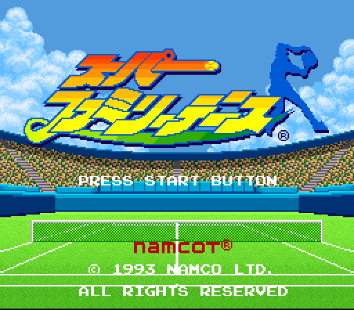 snes_sfamtennis.png