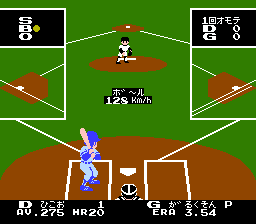 nes_gekistadium.png