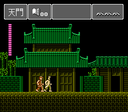 nes_reigedoushi.png