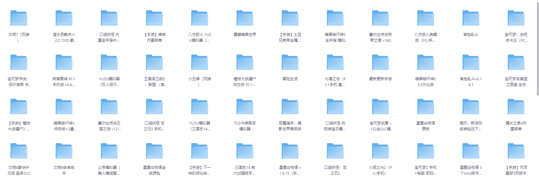 1f95e5f55956b83c8480e1d4838bcdeb.png