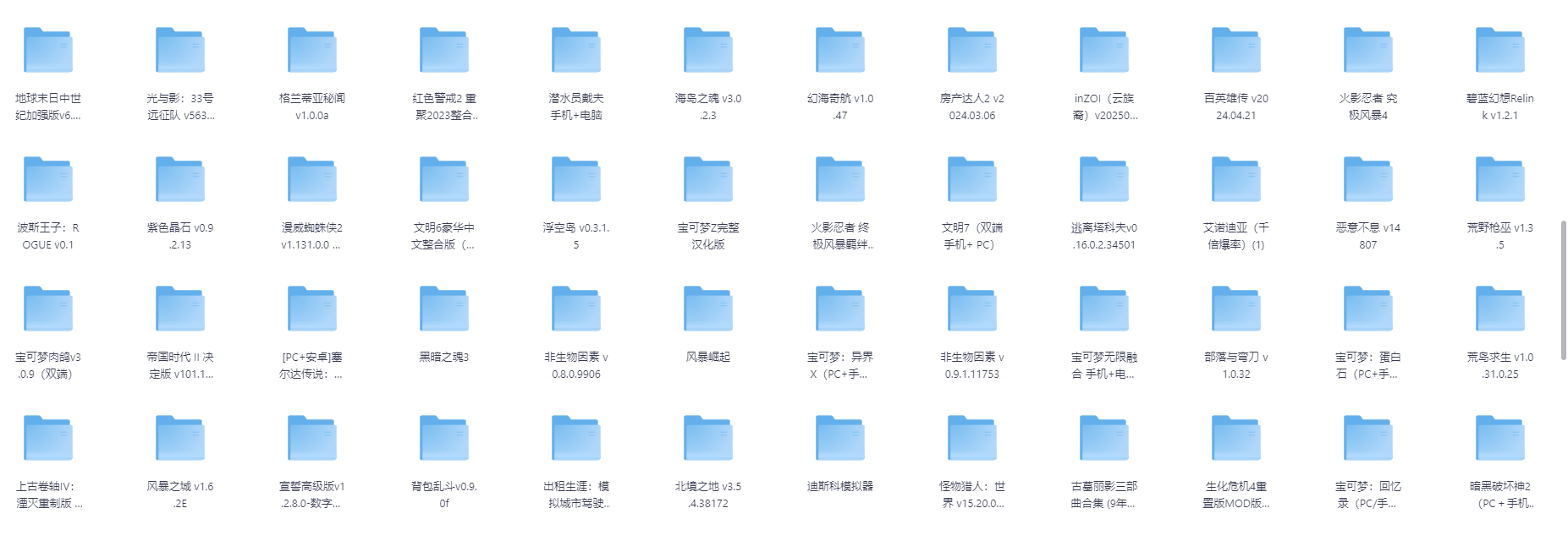 cfa891b995de01f403c96cac648c5e5f.png