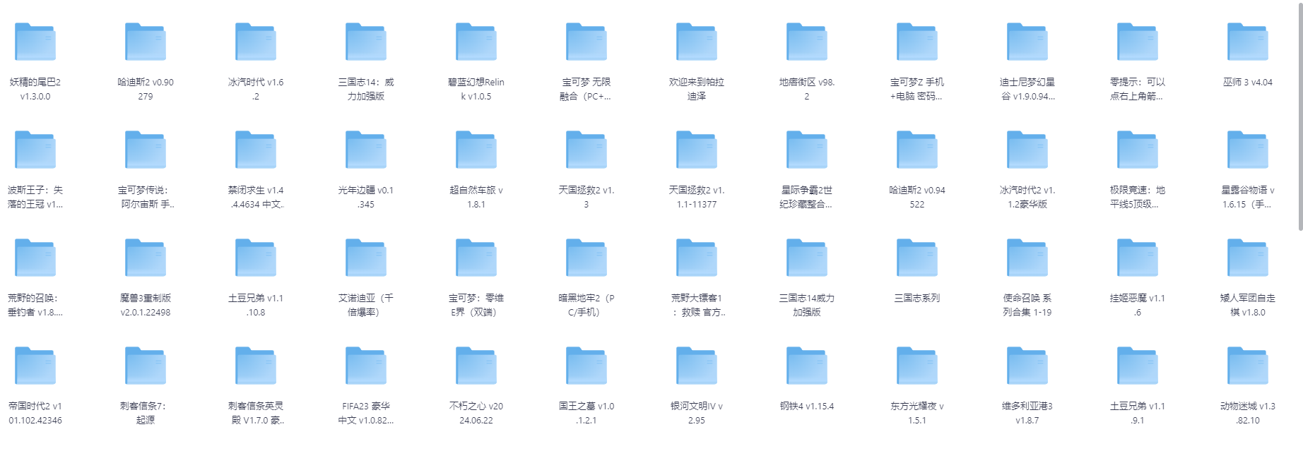 fbfe1074f0b2952c1b693b39099e75c3.png