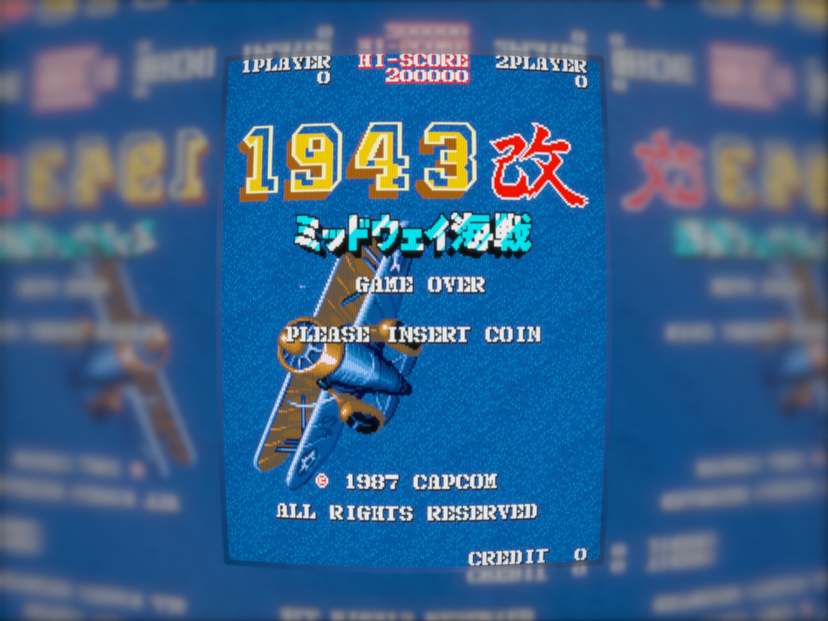 1943kai-250616-202609.png