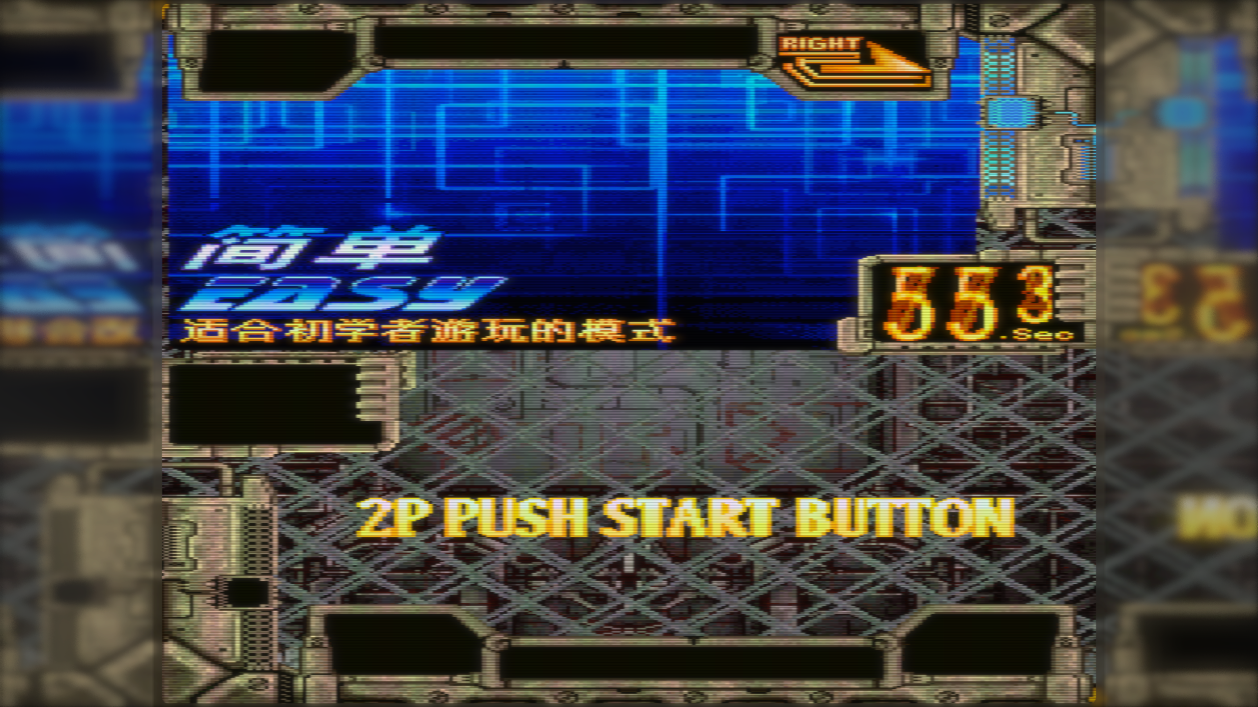 ddpdojt-250616-210527.png