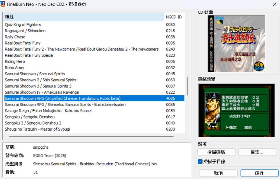 圖片1.png