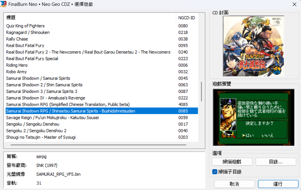圖片2.png