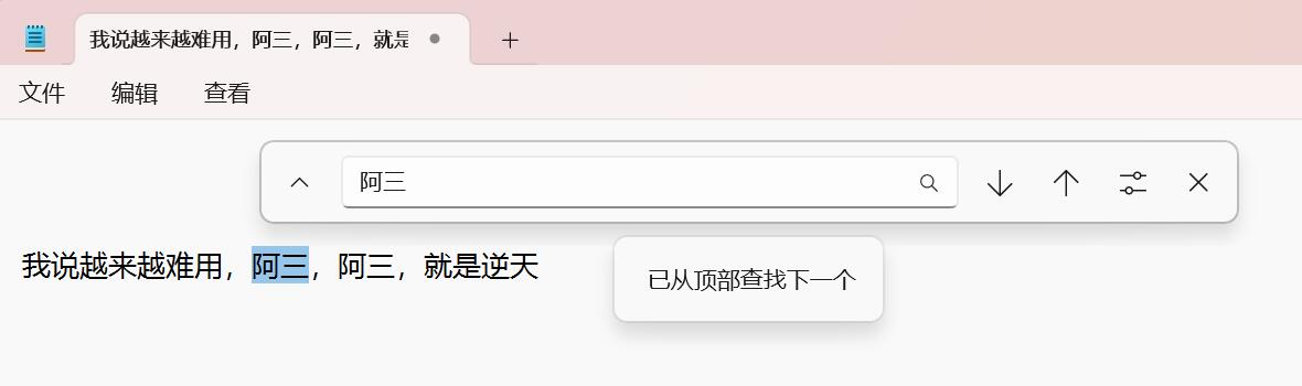 QQ截图20250618101930.jpg