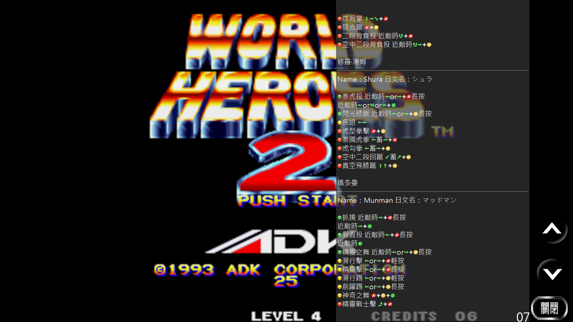 333.png