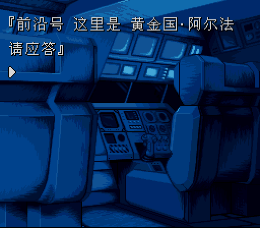 snes_getsumentsc.png