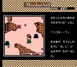 fds_maerchenveilj-06-18-203241.png