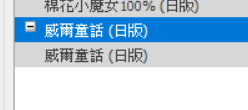 圖片2.png