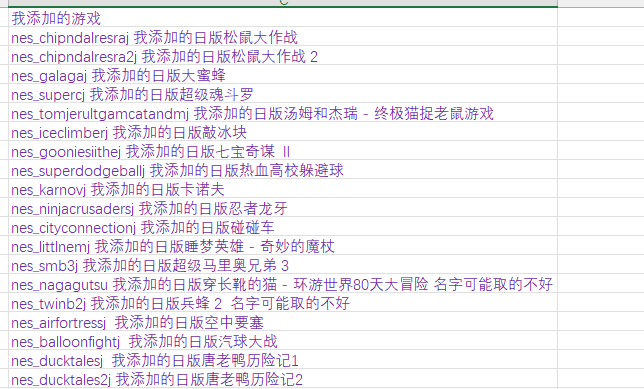 5a3a9745613fe401d018edc77cb1dd38.png