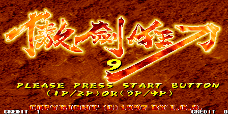 killbld100-06-18-223151.png