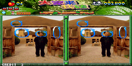 photoy2k-06-18-222627.png